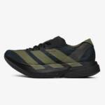 ADIZERO ADIOS PRO 4 - adidas - UOMO - percorrere - SCARPE > RUNNING > RACING E ATLETICA