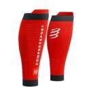 R2 3.0 - compressport - UNISEX - percorrere - ACCESSORI > CALF